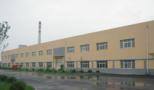 Factory