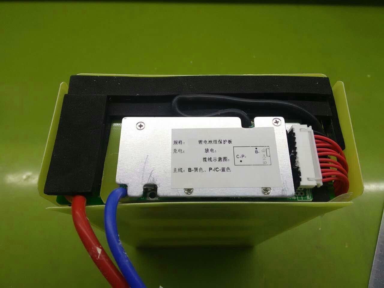 Shrink film packaged battery pack